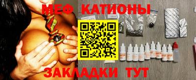 круглые Апрелевка