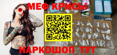 кокаин VHQ Аргун