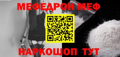 кокаин VHQ Аргун