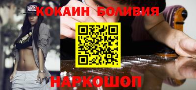 круглые Апрелевка