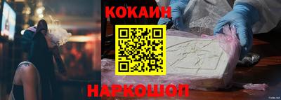 круглые Апрелевка