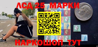 кокаин VHQ Аргун