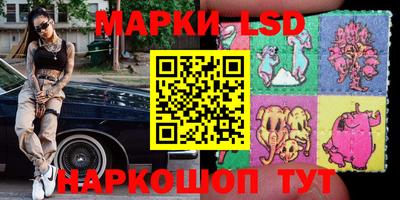 кокаин VHQ Аргун