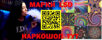 круглые Апрелевка