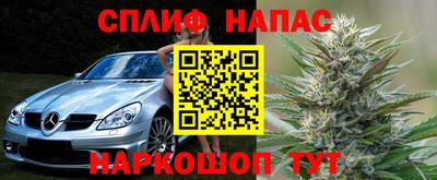 круглые Апрелевка