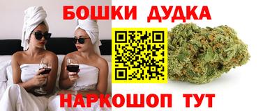 круглые Апрелевка