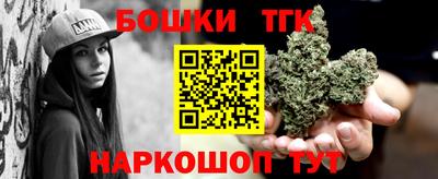 кокаин VHQ Аргун