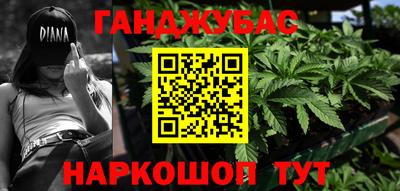 кокаин VHQ Аргун