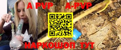 кокаин VHQ Аргун