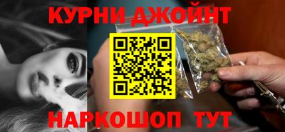 герыч Апшеронск