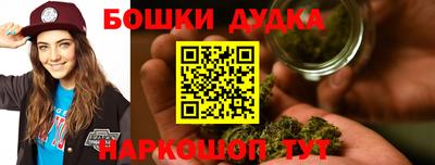 герыч Апшеронск