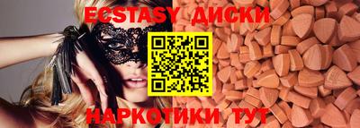 кокаин VHQ Аргун