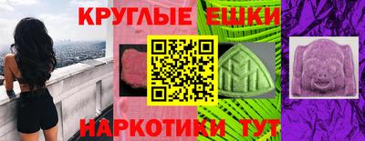 кокаин VHQ Аргун