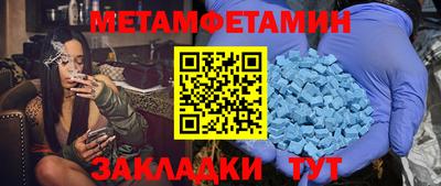 кокаин VHQ Аргун