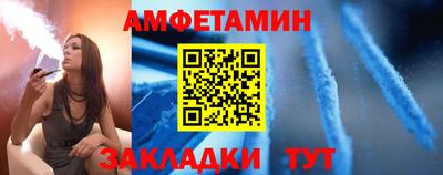 круглые Апрелевка