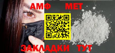 круглые Апрелевка
