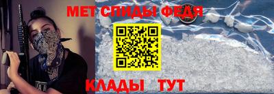 кокаин VHQ Аргун