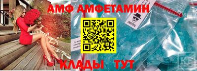 круглые Апрелевка