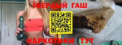 круглые Апрелевка