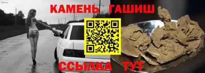 кокаин VHQ Аргун