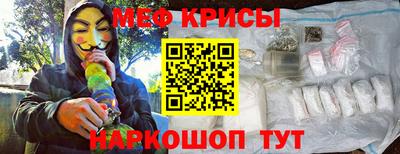 круглые Апрелевка