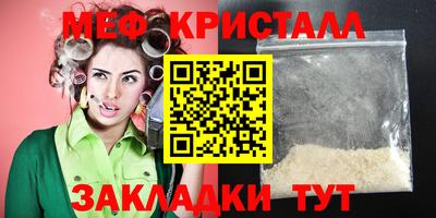 кокаин VHQ Аргун