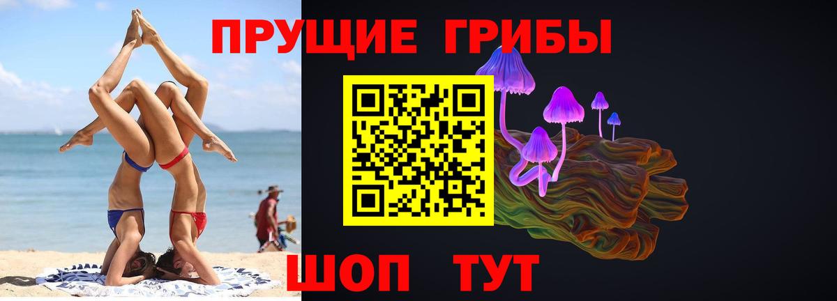 Кокаин  Бахчисарай  Вход с VPN  Каннабис  Гашиш  Мефедрон   Гашиш 